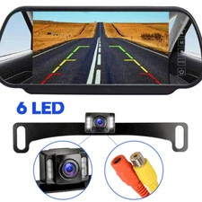 HD rearview camera 7-inch mirror monitor parking reverse system pickup Van RV
