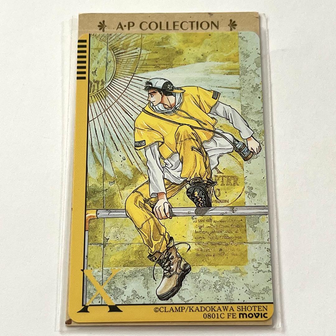 Clamp X Ap Collection Card Original | eBay Clamp X Ap Collection Card Original | eBay