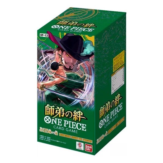 One Piece The Card Game OP-12 Legacy of the Master Booster Box JAP OP12