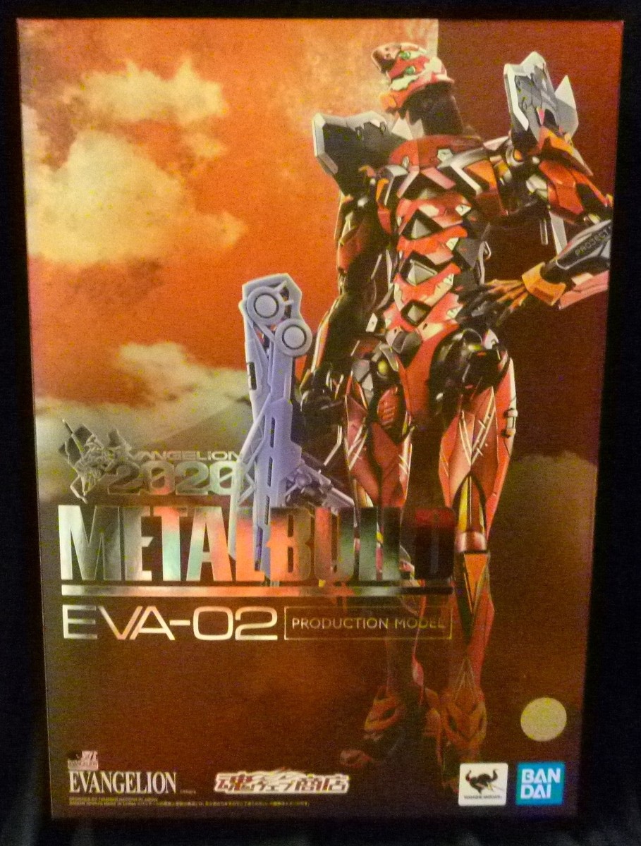 BANDAI SPIRITS METAL BUILD エヴァンゲリオン2号機 EVA2020 | eBay