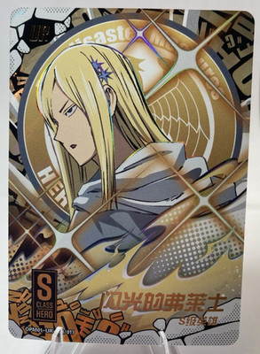 Flashy Flash OPM01-UR-013/017 Foil, Kayou Official One Punch Man CCG