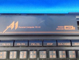 Panasonic FS-A1 MSX2 Personal Computer No Accessories JUNK For Parts Only Japan