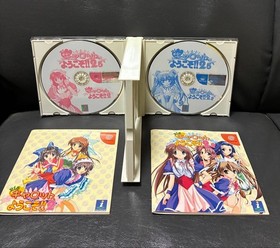 Dreamcast Soft Set of 2