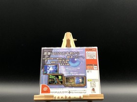 Blue Stinger (Sega Dreamcast,1999) from japan