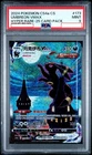 PSA 9 2024 Pokemon Chinese Eevee Heroes Hyper #173/132 Umbreon VMAX