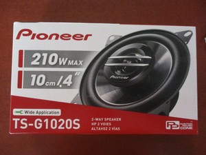 pioneer tsg1020s