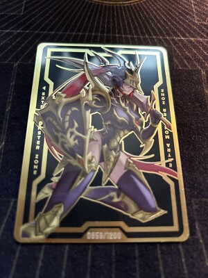 Amanda Lapalme Mana Moon Metal Field Center - BLS & Emperor Dragon 0859/1200
