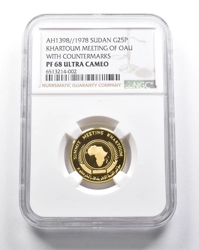 PF68UCAM AH1398 1978 Sudan Gold 25 Pound Khartoum Meeting Countermarks NGC *2820