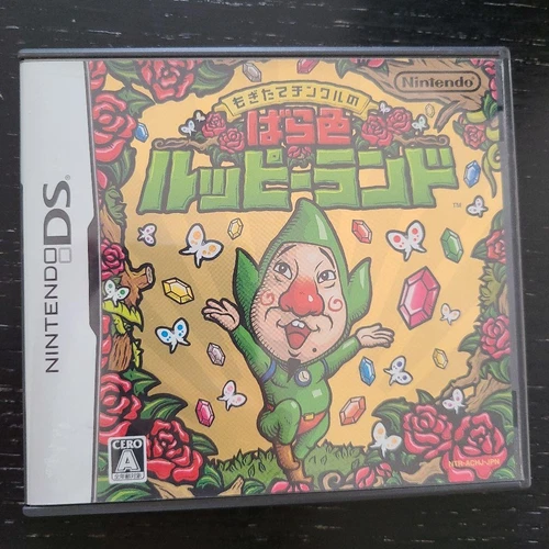 Freshly-Picked Tingles Rosy Rupeeland Nintendo DS Zelda Japan