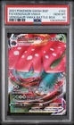 Venusaur VMAX SWSH102 - Black Star Promo - Graded PSA 10 GEM MT Pokemon Card