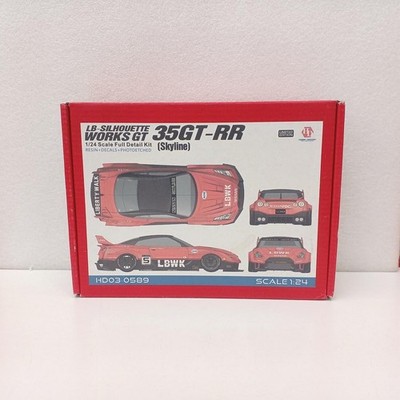 Hobby Design 124 Resin Bausatz 35GT-RR gebraucht