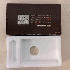 GAME & WATCH GOLD Manhole