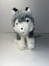 FAO Schwarz Dog Plush Husky Puppy Frosted Grey Wolf Sitting 9  Toy Pet Lovey