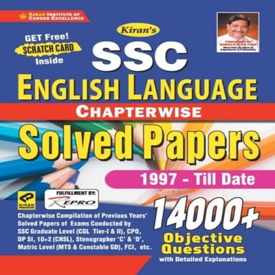 SSC English Language (English) Chapterwise (Old code-2760) Unknow