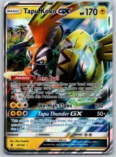 Tapu Koko GX 47/145 Holo Ultra Rare Guardians Rising Pokemon Near Mint