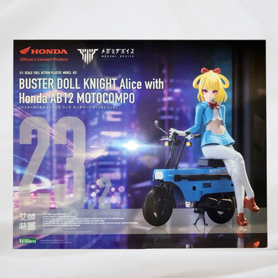 Megami Device BUSTER DOLL Knight Alice with Honda AB12 Motocompo