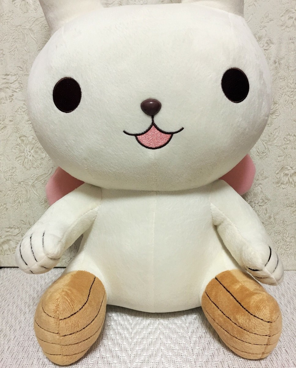 NEW Sekai Ichi Hatsukoi Tinkle Rabbit Bunny Big Plush Toys