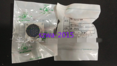 1pcs New Seven Star Scientific connector NR-2416-RM