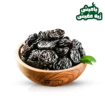 Dried Pitted Prunes digestion Quality 100%Natural 900g,31.75 OZقراصيا برقوق اصلي