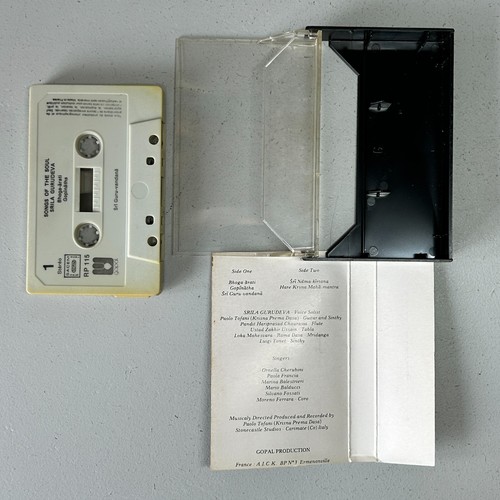 Vintage Songs of the Soul Srila Gurudeva Audio Cassette Tape 1983 - Picture 7 of 14