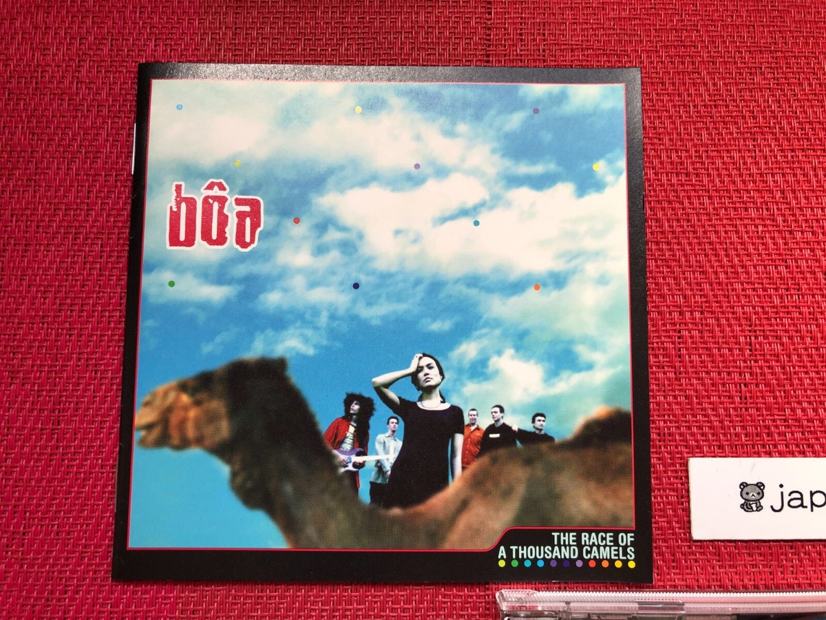 Boa The Race of a Thousand Camels 1998 Anime Rain Opening CD
