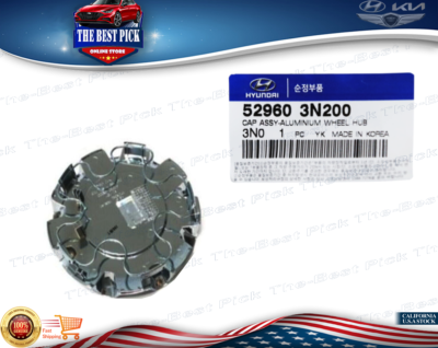 EQUUS Chrome Wheel Center Cap Set of One (1) pn: C-321