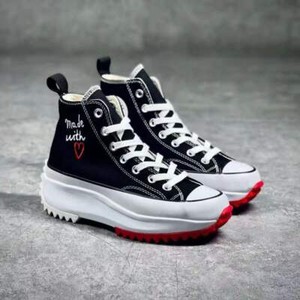converse plataforma 2021