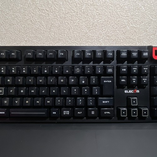 ELECOM MMO GAMING DUX TESTED WORKS JAPANESE GAMING KEYBOARD - Afbeelding 3 van 8