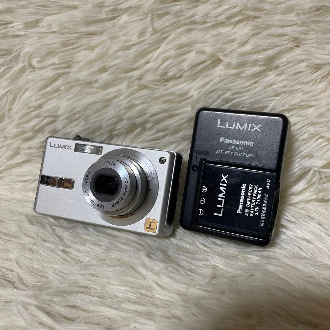 Panasonic LUMIX DMC-FX7 Digital Cameras for Sale - Shop New & Used