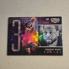 2015-16 Panini Gala Basketball Cards 9