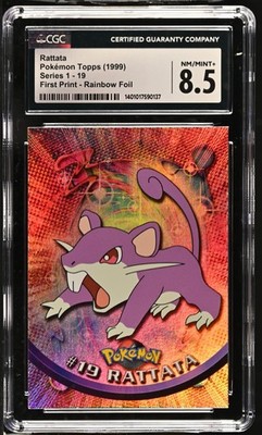 pokemon black and white booster packs Black & White: Emerging Powers