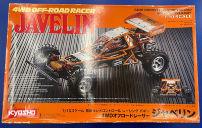 京商 1/10 JAVELIN 4WD オフロードレーサー Buy Kyosho 1/10 Javelin Buggy 4WD Kit Orange online | eBay