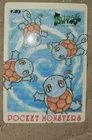 1998 Pocket Monsters Sealdass Stitch Touch Bulbasaur #02