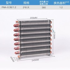 FNA-0.38/1.2 2*8*205 copper pipe condenser radiator heat exchanger
