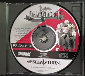 Dragon Force Sega Saturn Japan Japanese Import - Includes - Case Manual Disc Map