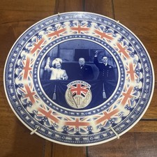 Wedgwood Daily Mail VE Day Royal Family Commemoration Plate WW2 1945-2005 gift