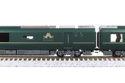 Kato 10-1965 87 Series TWILIGHT EXPRESS Mizukaze 4-Car Basic Set