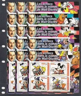 Chess Disney Cartoons 2003 Congo MNH 20 v 5 M/s Set Imperf X 3 Wholesale lot