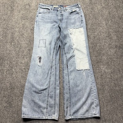 Pilcro Anthropologie Jeans Womens 30 Blue Wide Leg Patchwork Bohemian Baggy