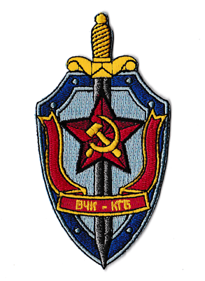 Patch Ricamato URSS CCCP Marina Sovietica | Akacha Ecusson Russia
