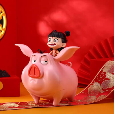 Ne Zha 2 Nezha Aobing 哪吒 敖丙 Plastic Water Cup Straw Cup Movie