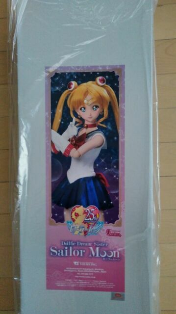 volks dollfie dream sailor moon