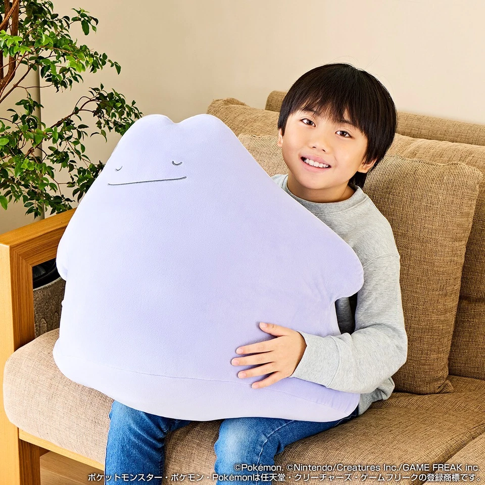 PSL 2024 Colección Pokemon Ichiban Kuji Bienvenido a la Casa Pokémon Japón Nuevo Foto 3 de 4