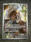 CHARTOR FULL ART - POKÉMON 172/167 EV6 TWM MASCARADE CRÉPUSCULAIRE NEUF FR