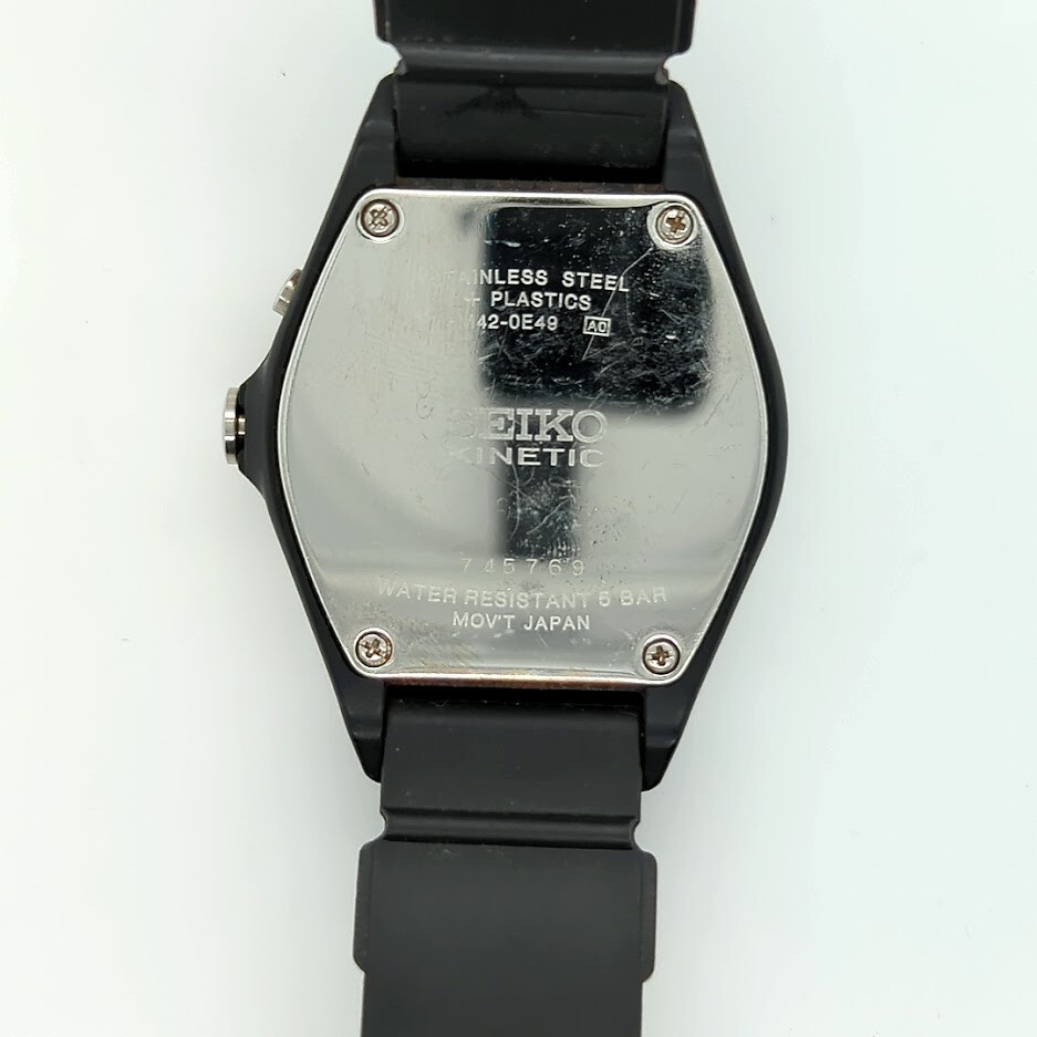 Seiko Kinetic Quartz Watch 5M42-0E49 | eBay Seiko Kinetic Quartz Watch 5M42-0E49 | eBay