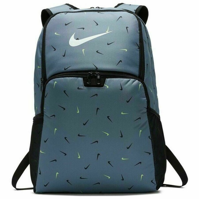 light gray nike backpack