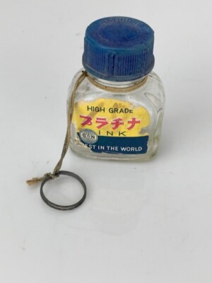 Very Small Ink 38 x 27 x 54 mm Made in Japan with Ring on Neck  of Bottle (e440)