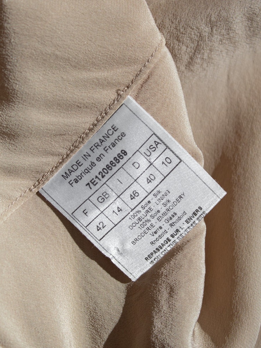 Christian Dior By John Galliano S/S 2007 Vintage Beige Christian Dior By John Galliano S/S 2007 Vintage Beige