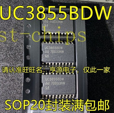 1PCS TI UC3855BDW SOP20 Power Factor Controller   #md