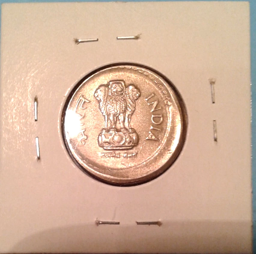 India Error 5 Rupees coin 2003. - Image 2 of 4